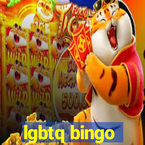 lgbtq bingo