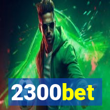 2300bet