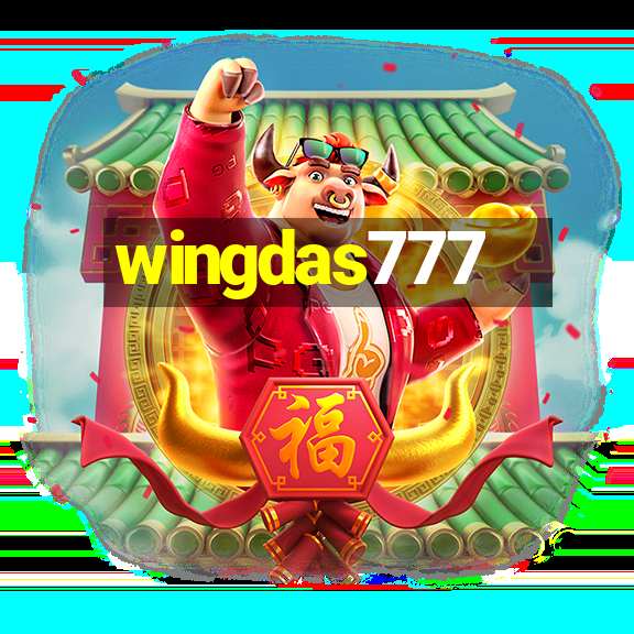 wingdas777