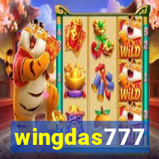 wingdas777