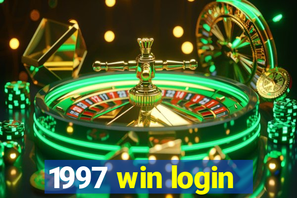 1997 win login