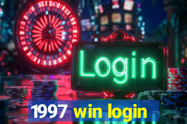 1997 win login