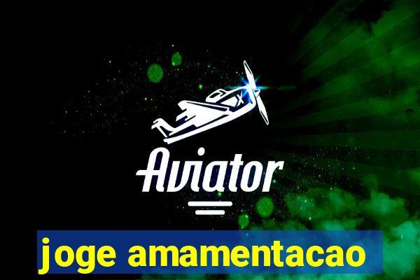 joge amamentacao