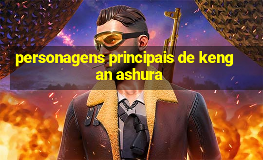 personagens principais de kengan ashura