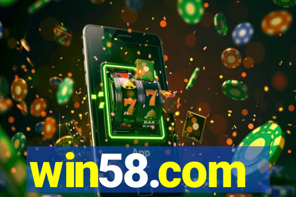 win58.com