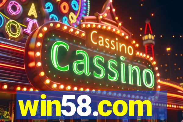 win58.com