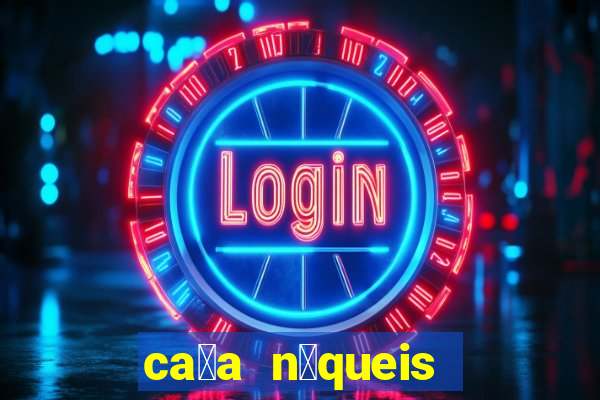 ca莽a n铆queis jogos gratis