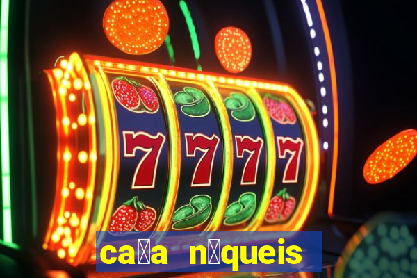 ca莽a n铆queis jogos gratis