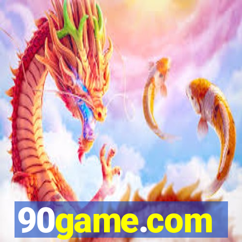 90game.com