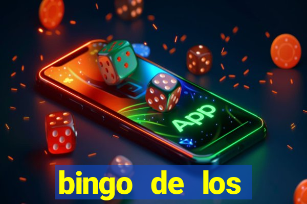 bingo de los amigos para imprimir