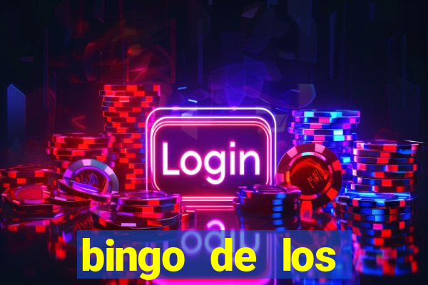 bingo de los amigos para imprimir