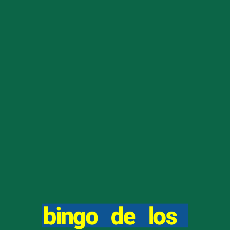 bingo de los amigos para imprimir