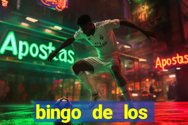 bingo de los amigos para imprimir