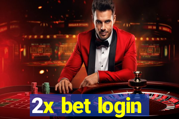 2x bet login