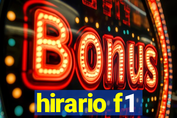 hirario f1