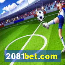 2081bet.com