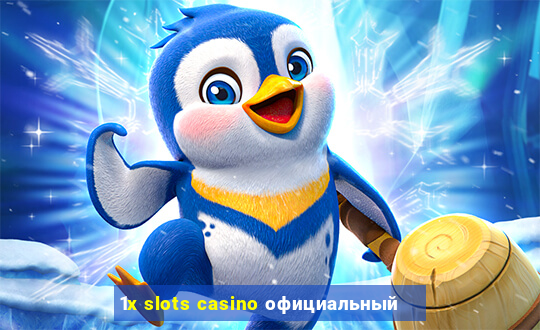 1x slots casino официальный