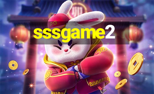 sssgame2