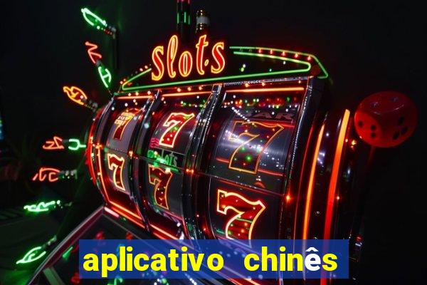 aplicativo chinês de jogos