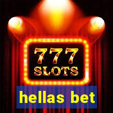 hellas bet