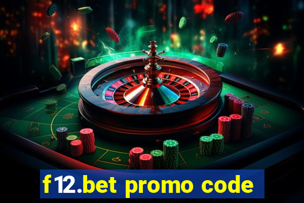 f12.bet promo code