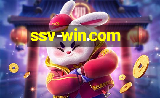 ssv-win.com