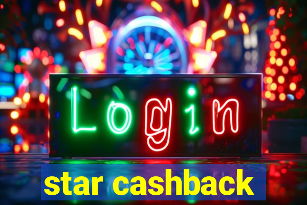 star cashback