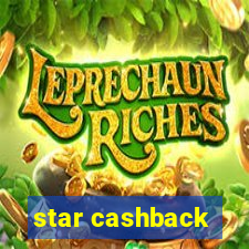 star cashback