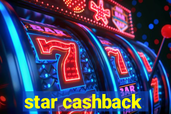 star cashback