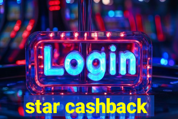 star cashback