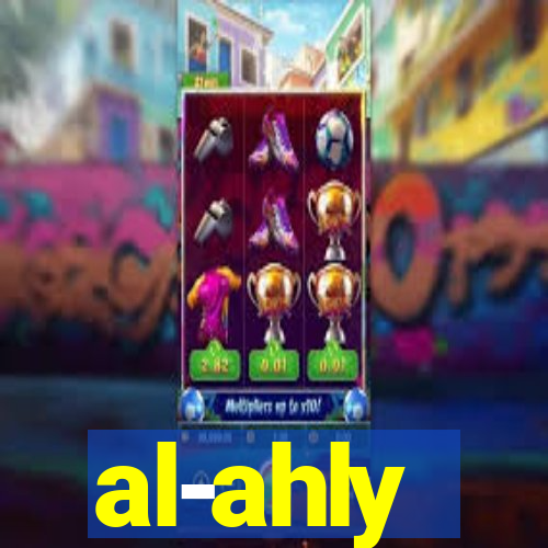 al-ahly