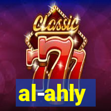 al-ahly