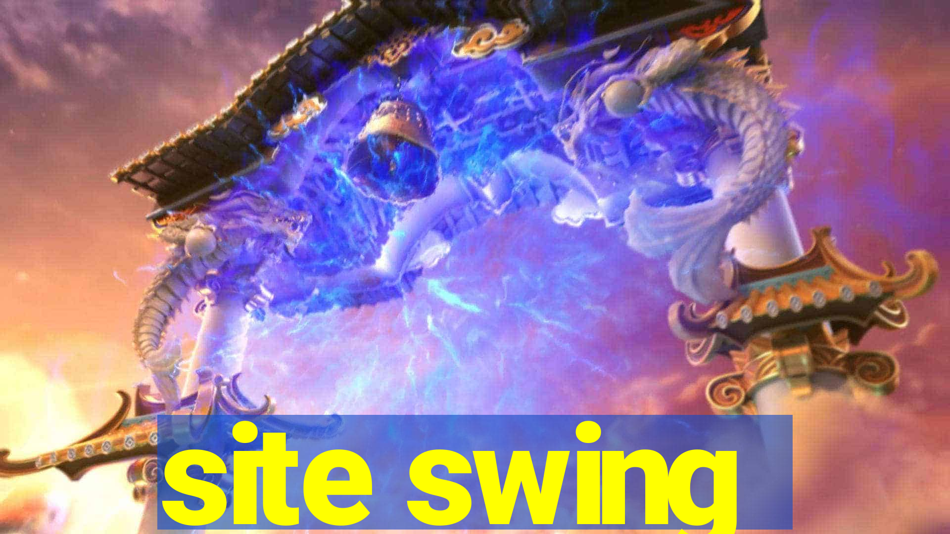 site swing