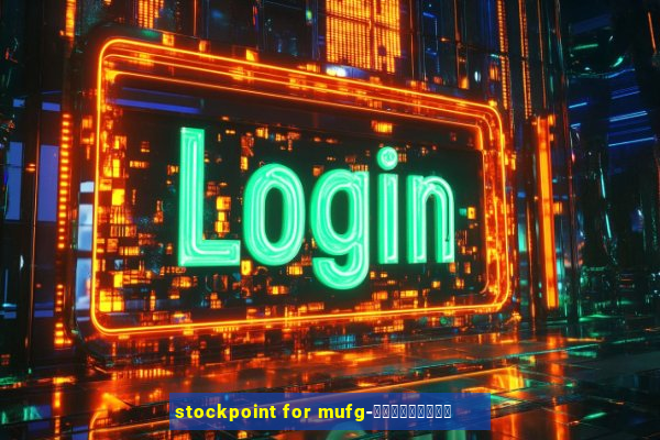 stockpoint for mufg-ポイ活できるアプリ