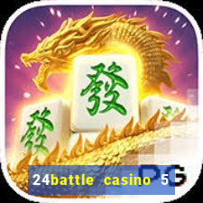 24battle casino 5 no deposit bonus code