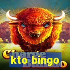 kto bingo