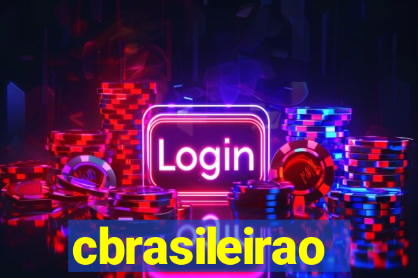 cbrasileirao