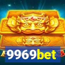 9969bet