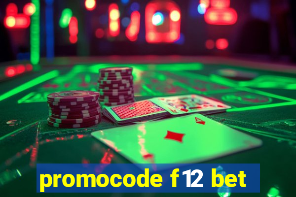 promocode f12 bet