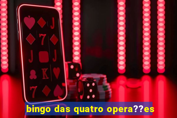 bingo das quatro opera??es