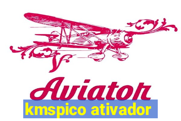 kmspico ativador