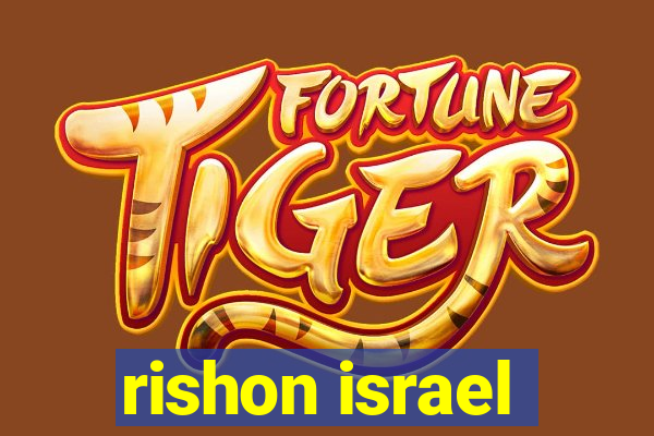 rishon israel