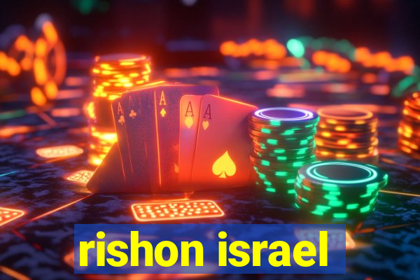 rishon israel