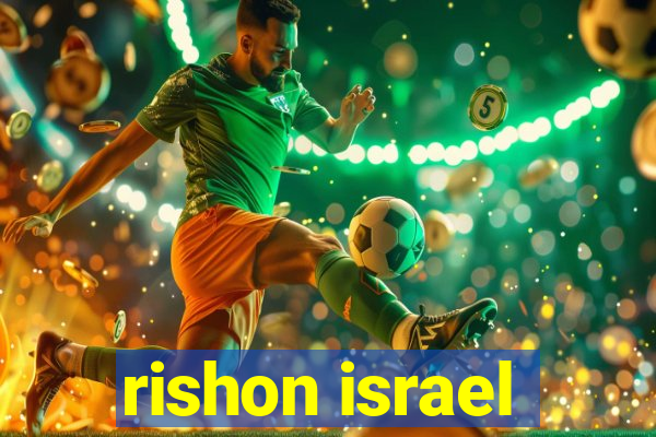 rishon israel