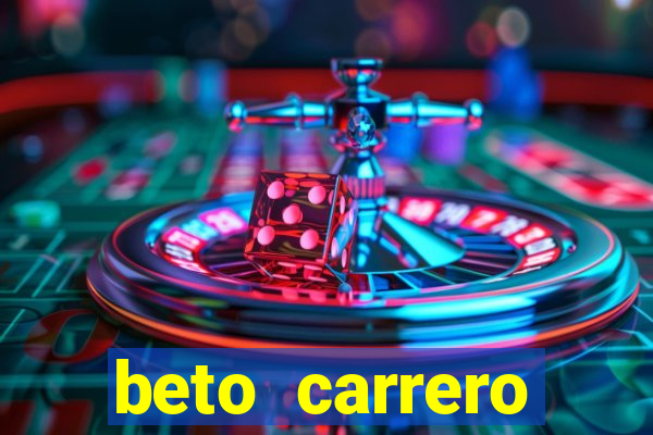 beto carrero horario de funcionamento