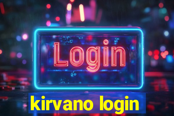 kirvano login