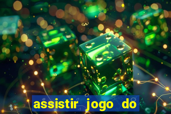 assistir jogo do flamengo globo play