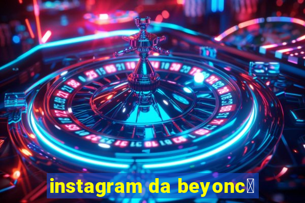 instagram da beyonc茅