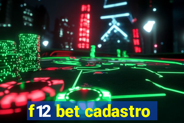 f12 bet cadastro