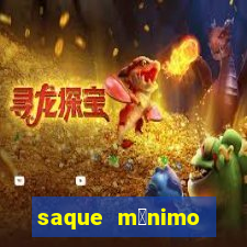 saque m铆nimo sportingbet pix